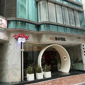 Sohotel