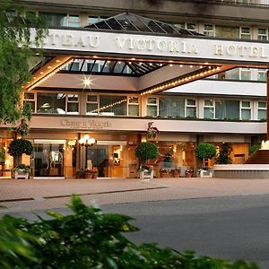 Chateau Victoria Hotel&Suites